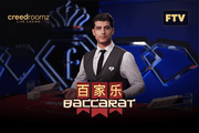 Baccarat FTV